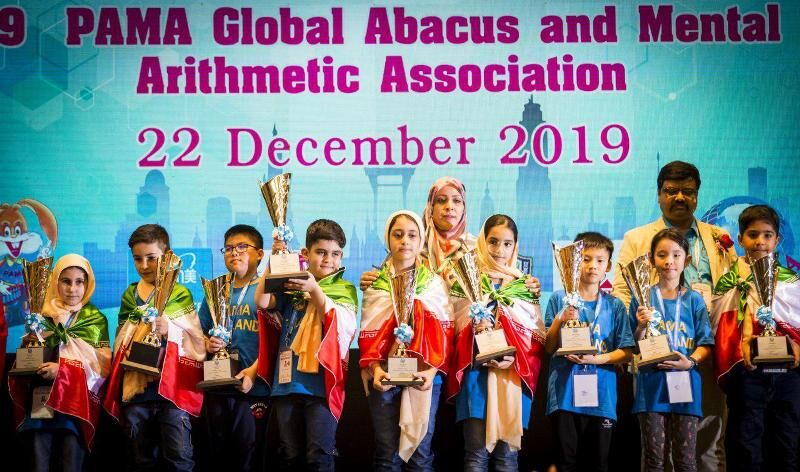کودکان و نوجوانان ایرانی قهرمان قهرمانان پاما ۲۰۱۹ شدند