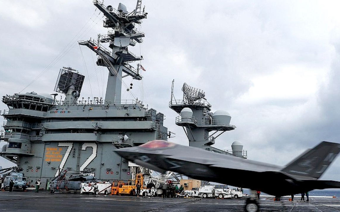 جنگ ایران و آمریکا