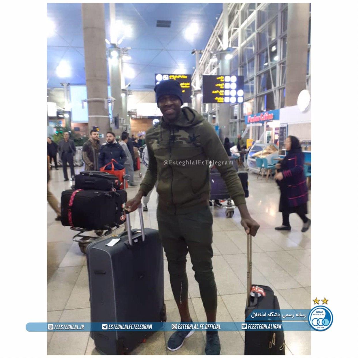 شیخ دیاباته