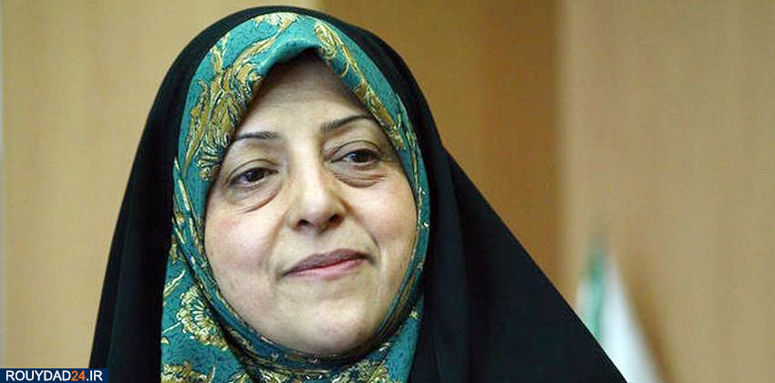 برگزاری یادبود جانباختگان هواپیمای اوکراین ضروری است