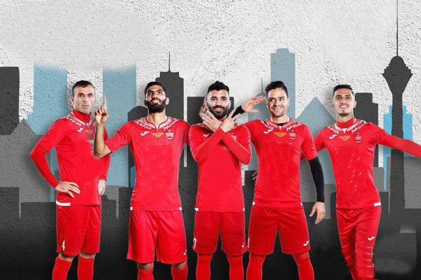 نقل‌ و انتقالات پرسپولیس