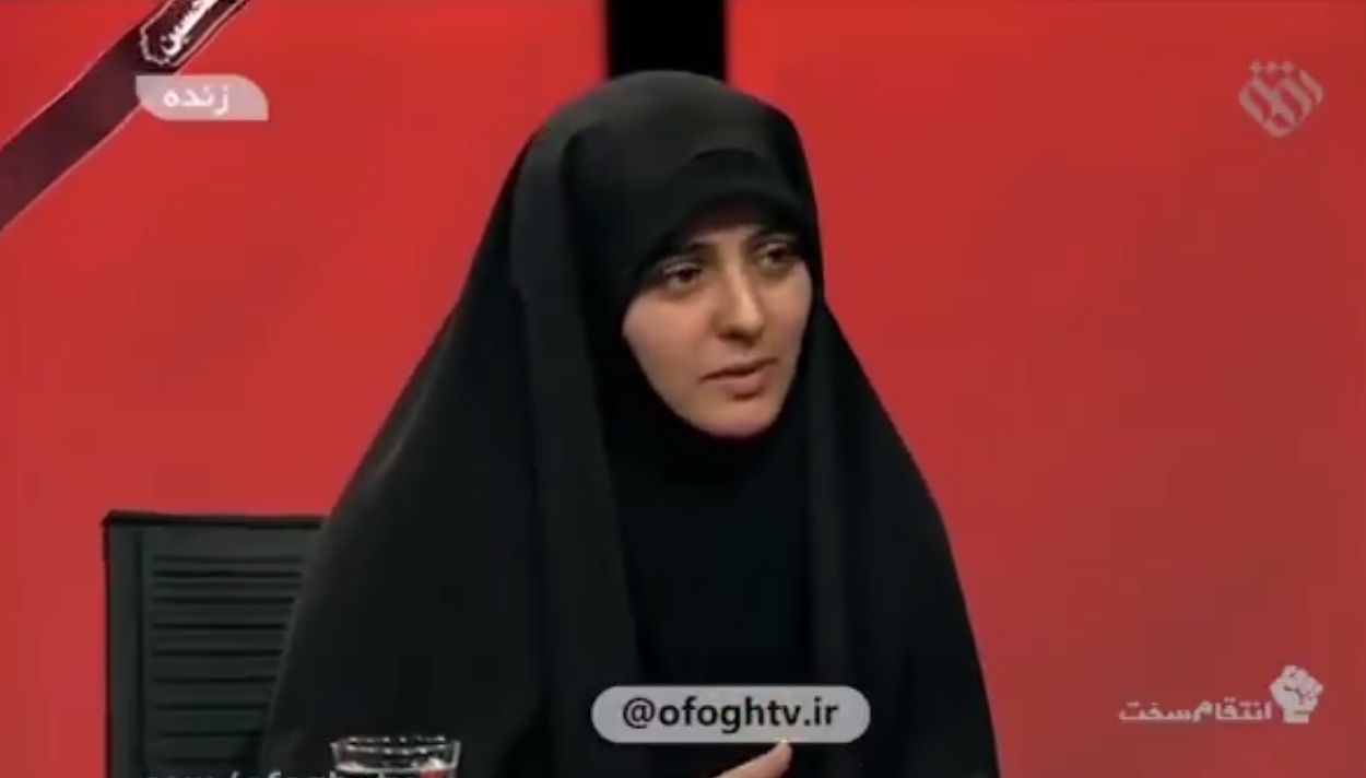 مجری شبکه افق از ایران بروید