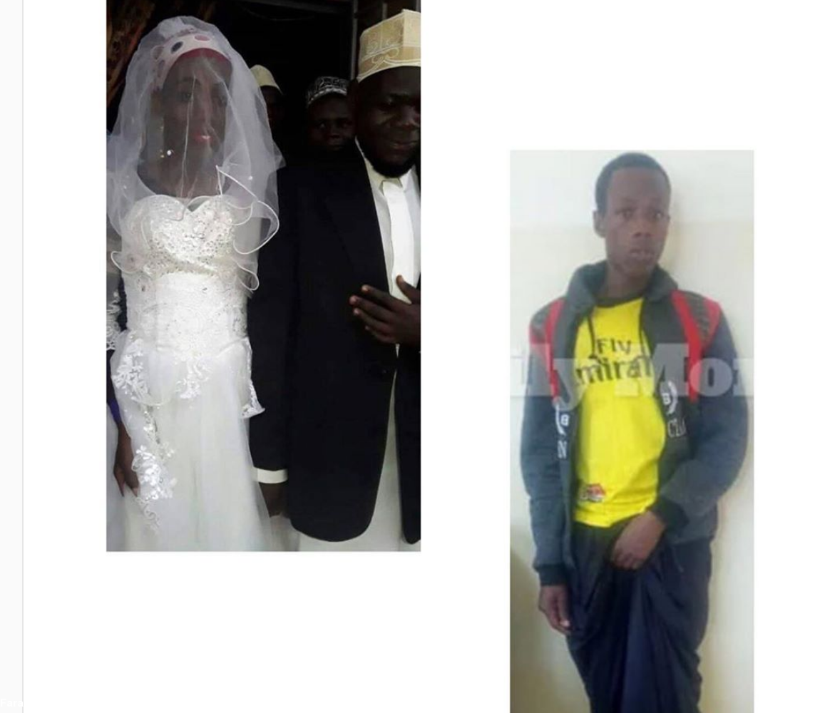 اخبار حوادث