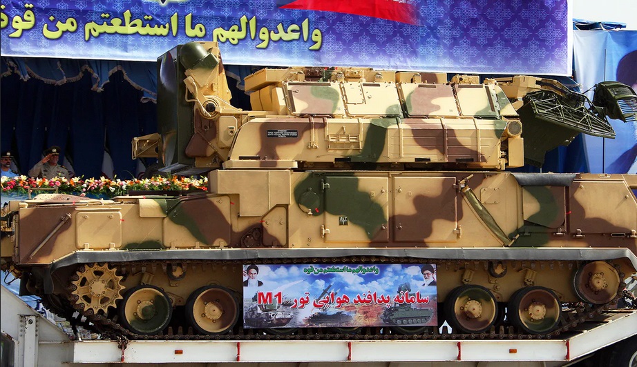 شلیک به هواپیمای اوکراینی