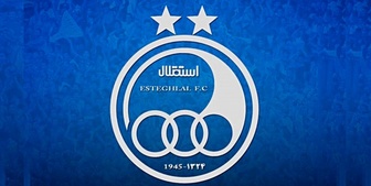 لیگ قهرمانان آسیا