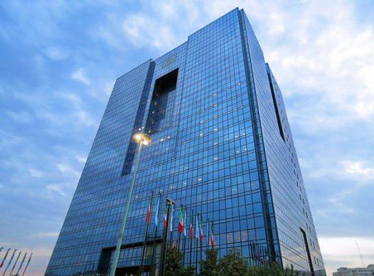 عملیات بازار باز  بانک مرکزی