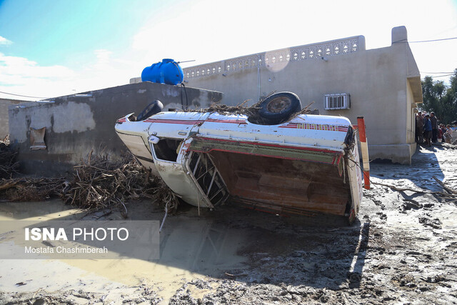 سیل هرمزگان