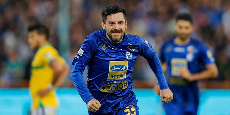 هروویه میلیچ