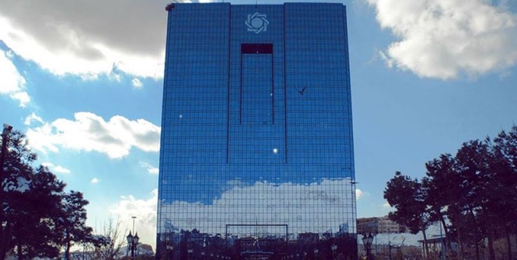 اقتصاد ایران اقتصاد ایران