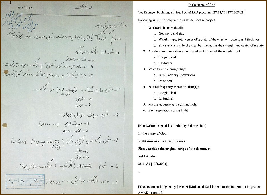 سنگ تمام اروپا برای نابودی برجام/ اسناد رسانه بریتانیایی علیه ایران چه می‌گویند؟