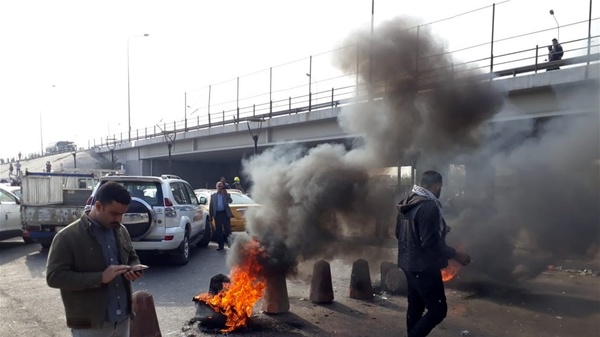 تظاهرات عراق