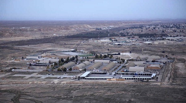 پایگاه عین الاسد 