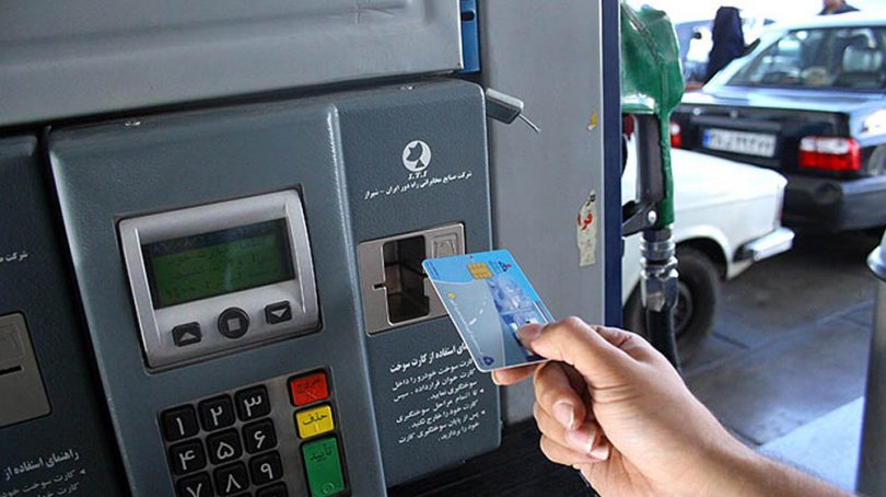 کارت سوخت خودروهای فاقد بیمه شخص ثالث ابطال میشود ابطال کارت سوخت خودروهای فاقد بیمه شخص ثالث