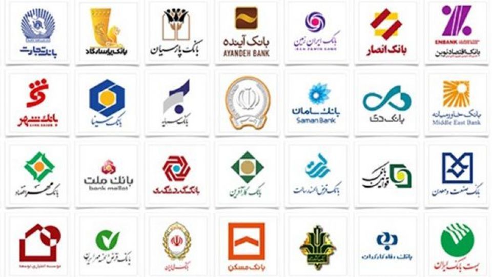 با تبدیل بانک‌های کشور به موسسات قرض الحسنه، هیچ فردی سپرده گذاری نمی‌کند