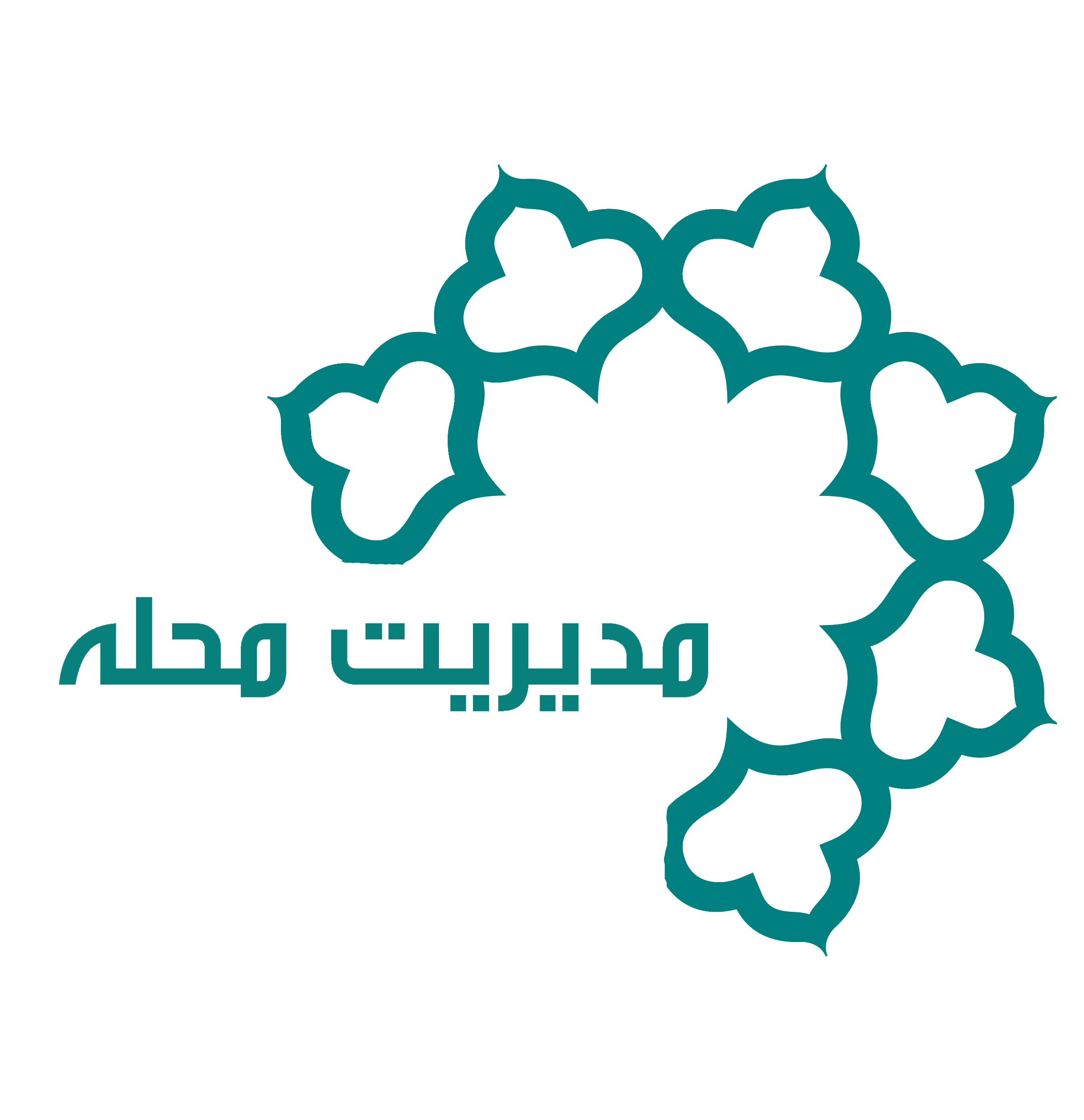 هدف فرآیند جدید انتخاب مدیران محله ارتقا شفافیت و مشارکت است انتخاب مدیران محله