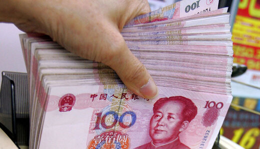 سرمایه‌گذاری چین