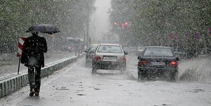 هواشناسی تهران