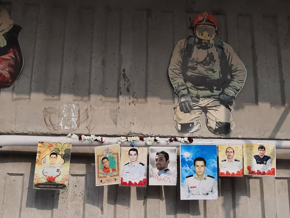 شهدای پلاسکو