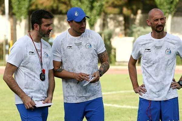 استراماچونی 