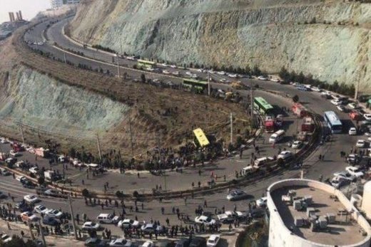  دانشگاه آزاد