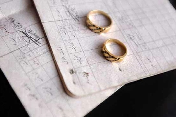 افزایش وام ازدواج 