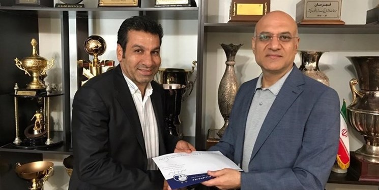  استراماچونی