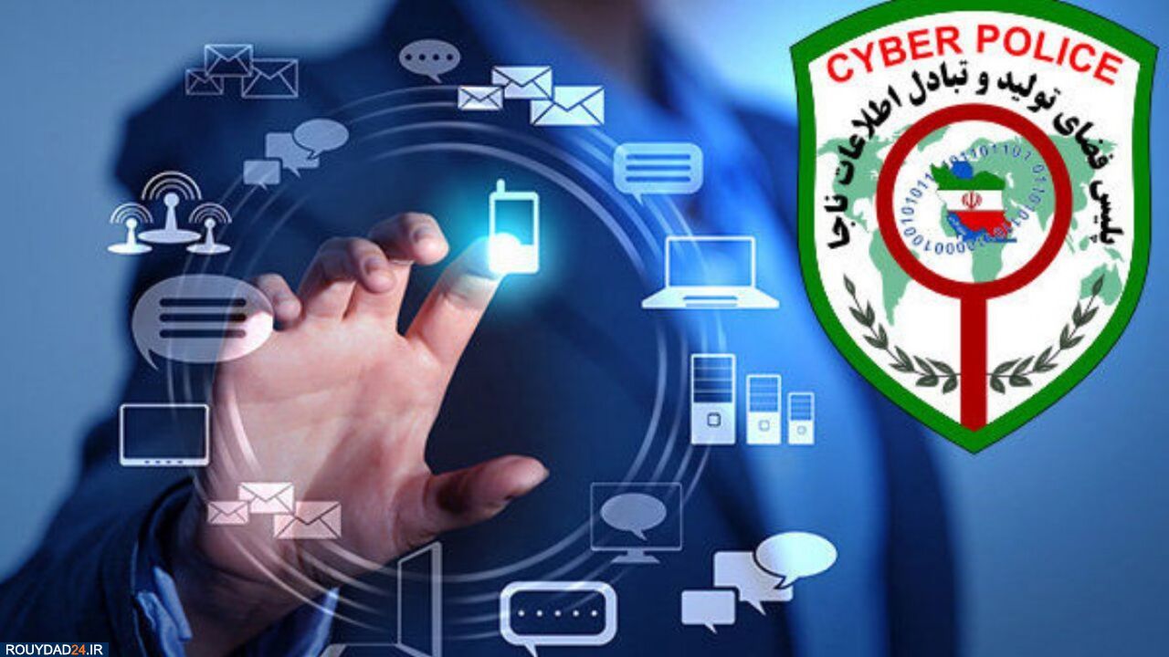 کلاهبرداری باعنوان پرداخت بسته حمایتی خرید عید از سوی دولت