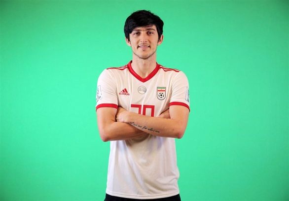 سردار آزمون