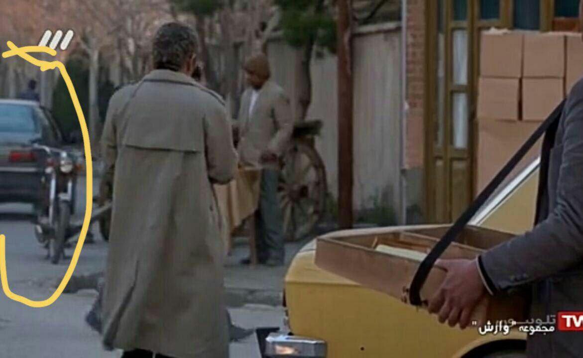 گاف جدید در سریال «وارش»