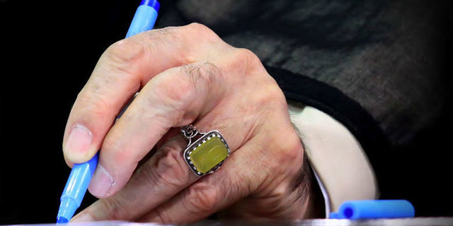 درگذشت همشیره آیت‌الله زنجانی