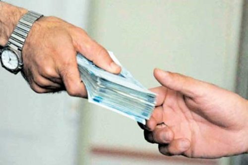 عیدی کارکنان 