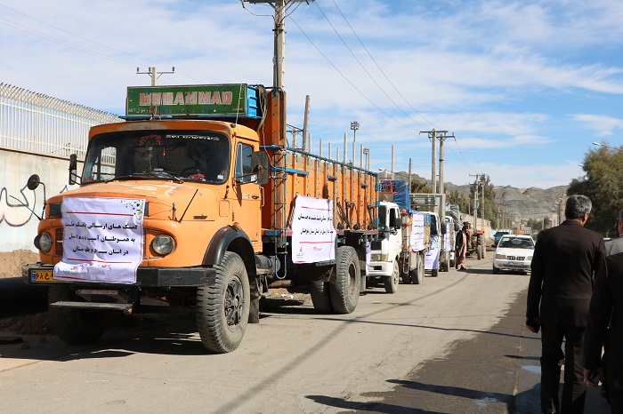 کمک به سیل زدگان سیستان و بلوچستان