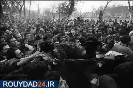 شهرنو فاحشه خانه تهران