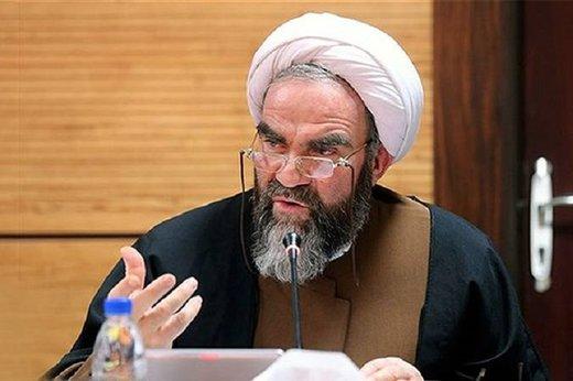 آیت الله مصباح یزدی