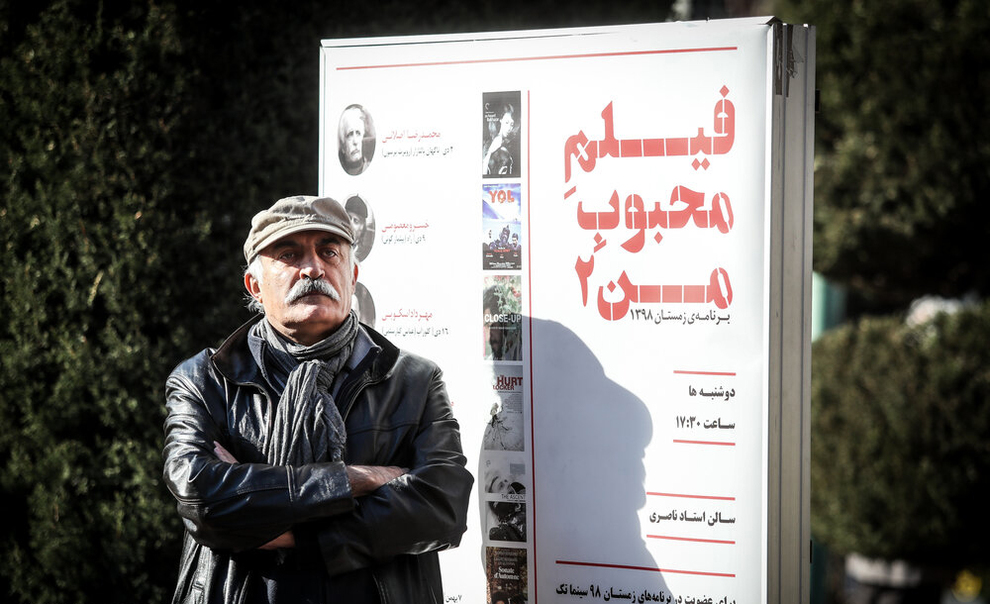 تشییع پیکر مرحوم ولی الله شیراندامی +تصاویر تشییع پیکر مرحوم ولی الله شیراندامی +تصاویر