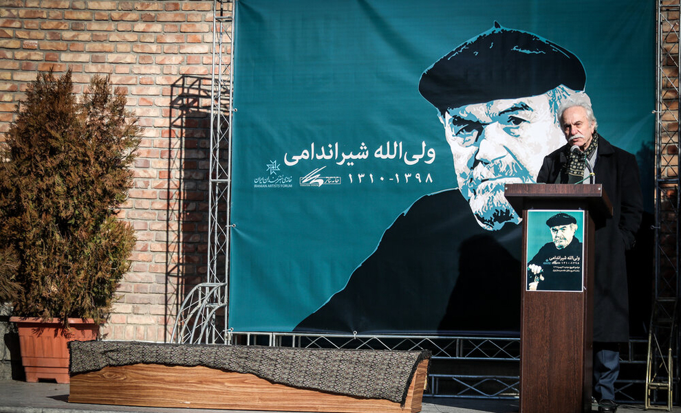 تشییع پیکر مرحوم ولی الله شیراندامی +تصاویر تشییع پیکر مرحوم ولی الله شیراندامی +تصاویر