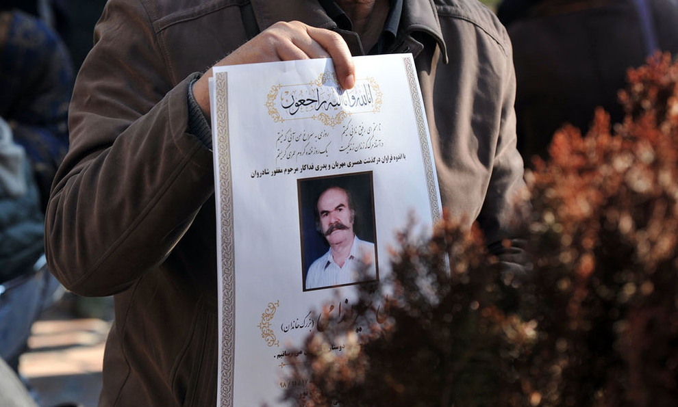 تشییع پیکر مرحوم ولی الله شیراندامی +تصاویر تشییع پیکر مرحوم ولی الله شیراندامی +تصاویر