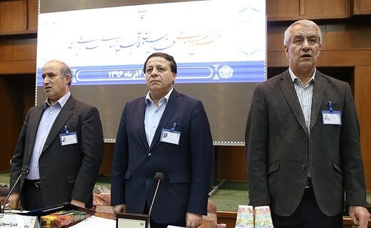 انتخابات فدراسیون فوتبال انتخابات فدراسیون فوتبال