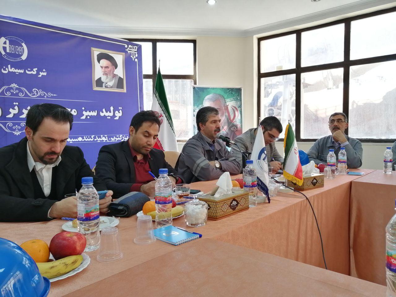 رشد ۳۸ درصدی تولید و افزایش ۲.۵ برابری صادرات سیمان سیمان آبیک