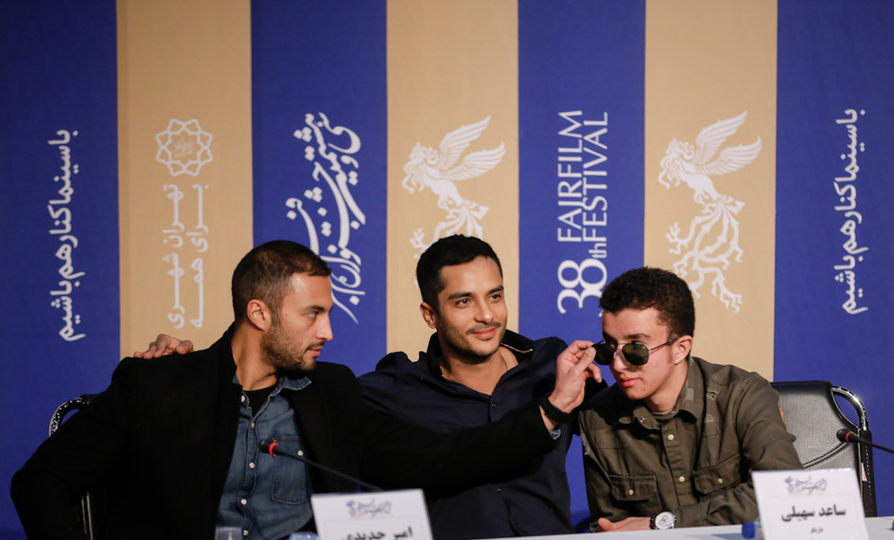 روز سوم سی‌وهشتمین جشنواره فیلم فجر