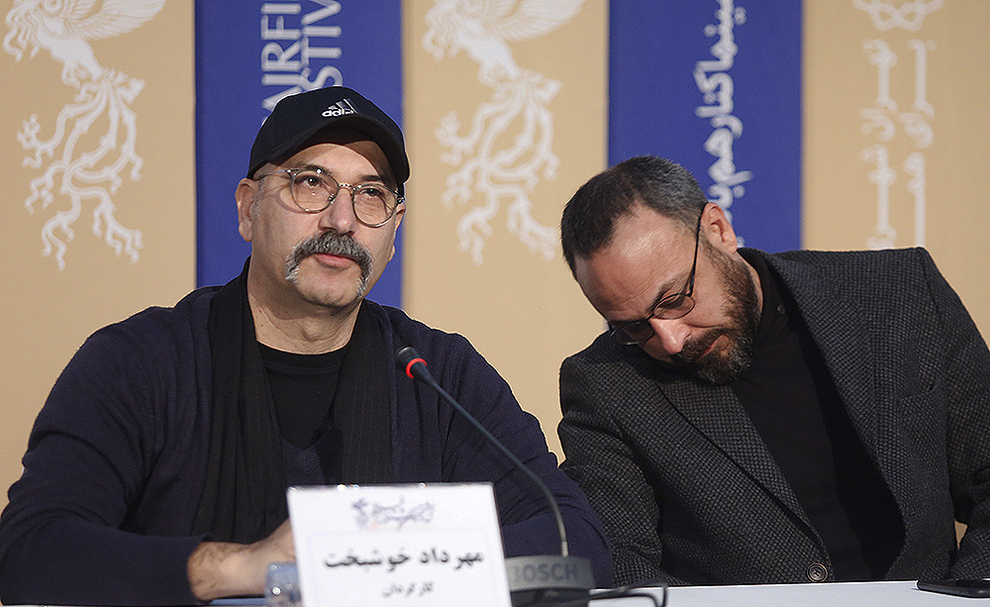 روز سوم سی‌وهشتمین جشنواره فیلم فجر