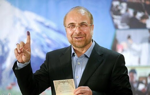 تایید صلاحیت ها