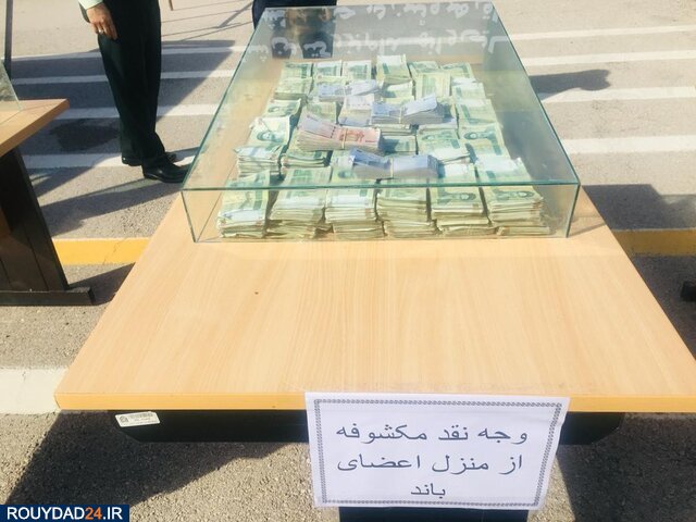 شناسایی و انهدام بزرگترین شبکه قاچاق هروئین در جنوب کشور