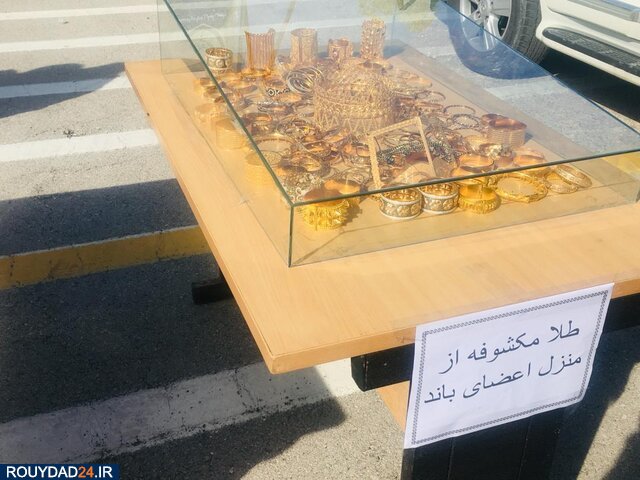 شناسایی و انهدام بزرگترین شبکه قاچاق هروئین در جنوب کشور