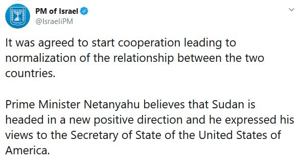 دیداری که جهان عرب و اسلام را به جان هم انداخته است