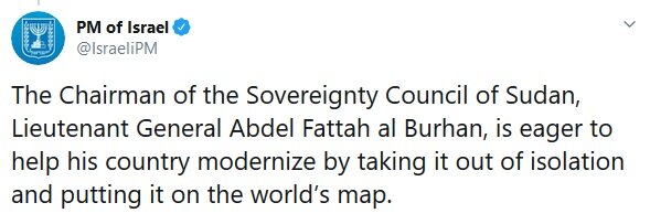 دیداری که جهان عرب و اسلام را به جان هم انداخته است