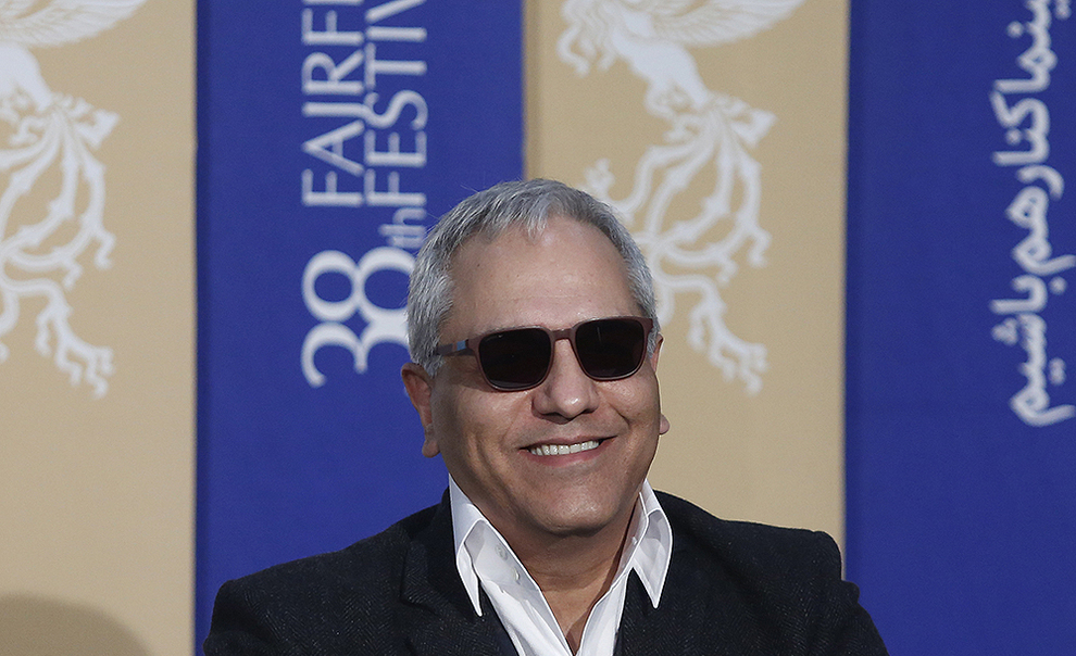 جشنواره فیلم فجر