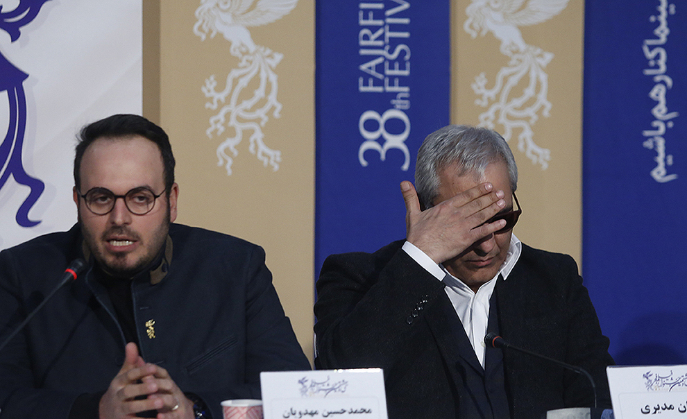 چهارمین روز از سی و هشتمین جشنواره فیلم فجر