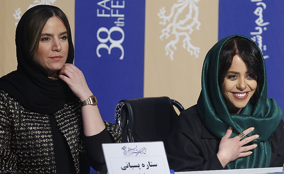 چهارمین روز از سی و هشتمین جشنواره فیلم فجر