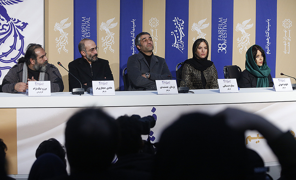 چهارمین روز از سی و هشتمین جشنواره فیلم فجر